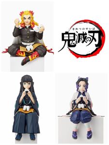 鬼滅の刃 ちょこのせ フィギュア 煉獄杏寿郎 時透無一郎 胡蝶しのぶ