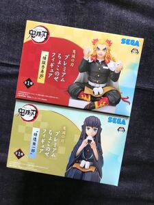 鬼滅の刃 ちょこのせフィギュア 煉獄杏寿郎 時透無一郎