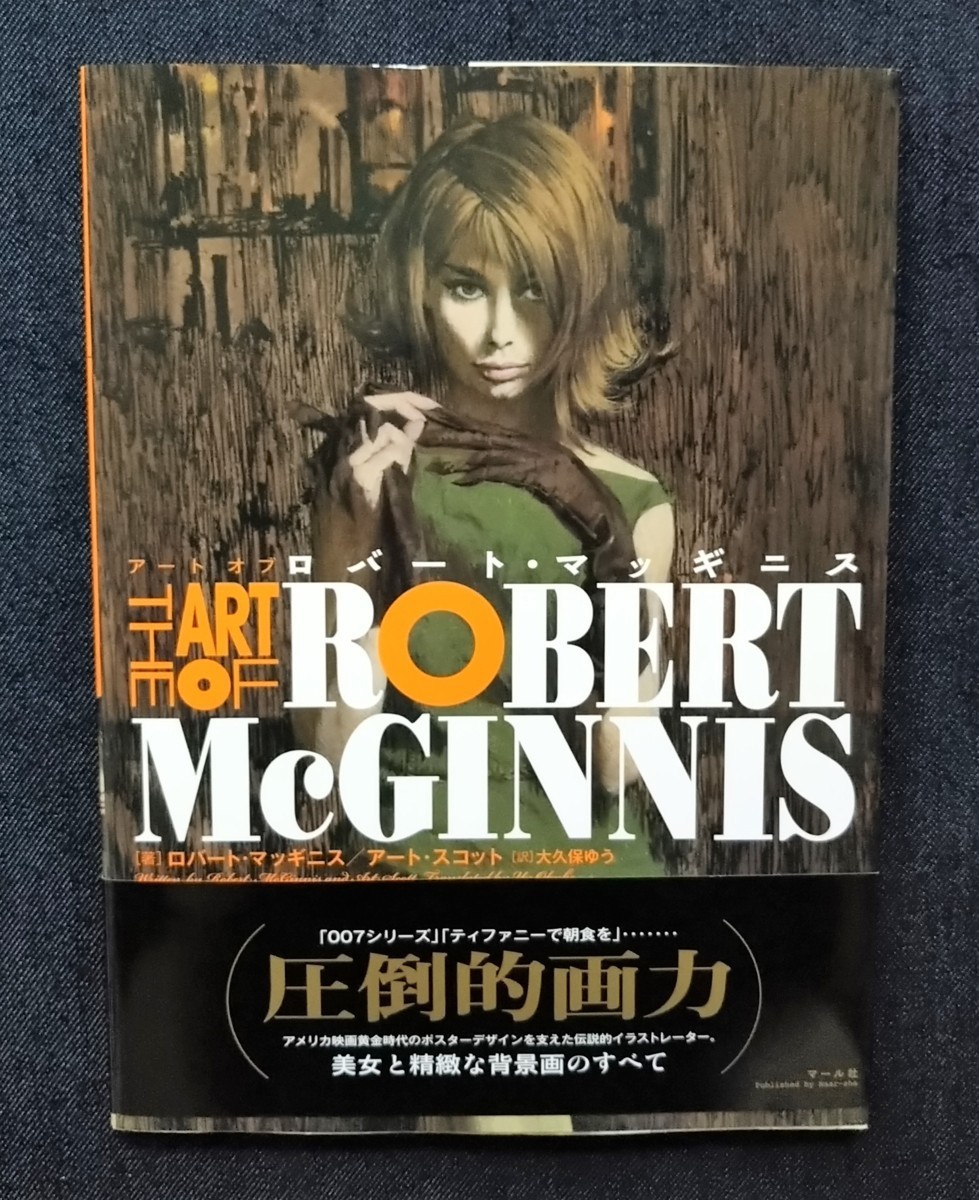 安い映画ポスター ウエスタンの通販商品を比較 | ショッピング情報の