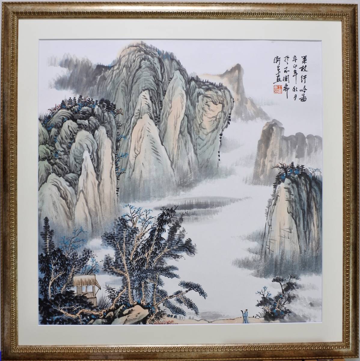 Chinese national painting collection ☆ Chinese first-class painter Wang Weidong's work Landscape is a genuine hand-painted work. Painting only. Stored item. Can be shipped together. Shipping fee is 1600 yen., Artwork, Painting, Ink painting