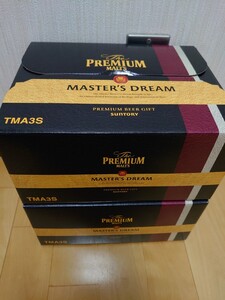 プレミアムモルツ マスターズドリーム20本セット
