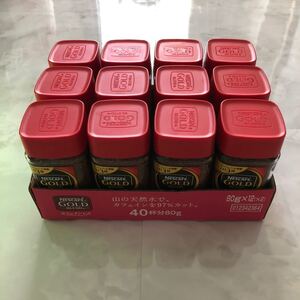 ネスカフェ ゴールドブレンド カフェインレス 80gコーヒー 12個セット