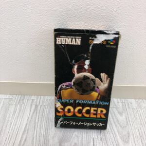 スーパーファミコンソフトのまとめ売り
