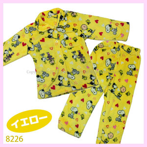 新品●『スヌーピー』もこもこ キッズ　子供　パジャマ　110 　黄色