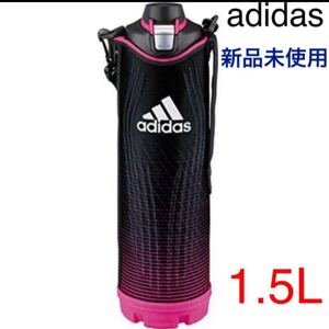 新品 タイガー アディダス 水筒 1.5L 直飲み ピンク スポーツボトル adidas ステンレスボトル TIGER