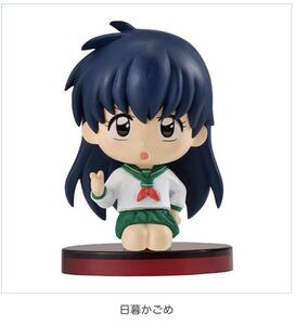 * миниатюра фигурка * Inu Yasha ..... Bandai Gacha Gacha день . корзина .