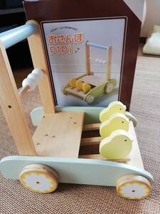 定価7700円　おさんぽPipi　木製手押し車　幼児玩具