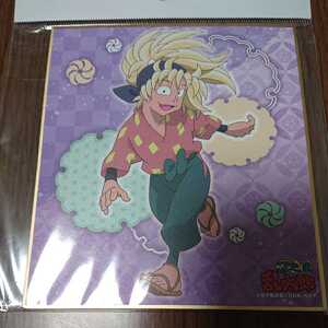 ヤフオク 忍たま 私服 コミック アニメグッズ の中古品 新品 未使用品一覧 ヤフオク 忍たま 私服 コミック アニメグッズ の中古品 新品 未使用品一覧