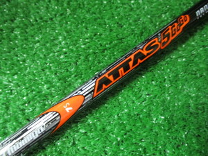 新品☆UST Mamiya ATTAS 5GOGO 7S 46インチ