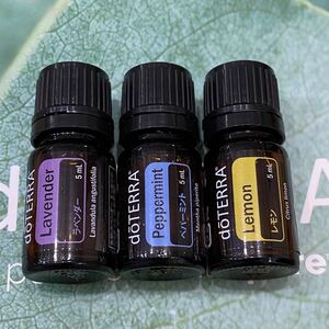 ドテラ doTERRA エッセンシャルオイル ラベンダー ペパーミント レモン 5ml お試しサイズ