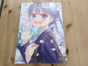 イラスト集 New Gameの値段と価格推移は 17件の売買情報を集計したイラスト集 New Gameの価格や価値の推移データを公開 イラスト集 New Gameの値段と価格推移は 17件の売買情報を集計したイラスト集 New Gameの価格や価値の推移データを公開