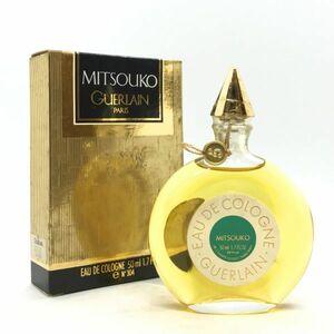 GUERLAIN ゲラン ミツコ MITSOUKO EDC 50ml ☆残量ほぼいっぱい　送料350円