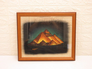 Art hand Auction ★si1713 Framed Pyramid Papyrus Painting Egypt Mural Art Art Painting Interior Decoration★, artwork, painting, others