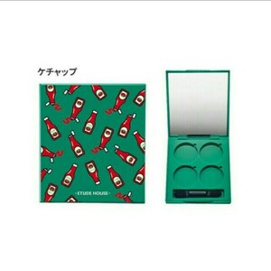 エチュードハウス アイシャドウパレットケース