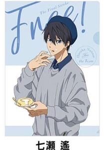 ヤフオク Free 七瀬遙 コミック アニメグッズ の落札相場 落札価格 ヤフオク Free 七瀬遙 コミック アニメグッズ の落札相場 落札価格