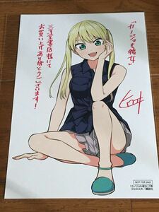 カノジョも彼女　7巻　特典 イラストカード イラストペーパー ポストカード　限定　三洋堂書店