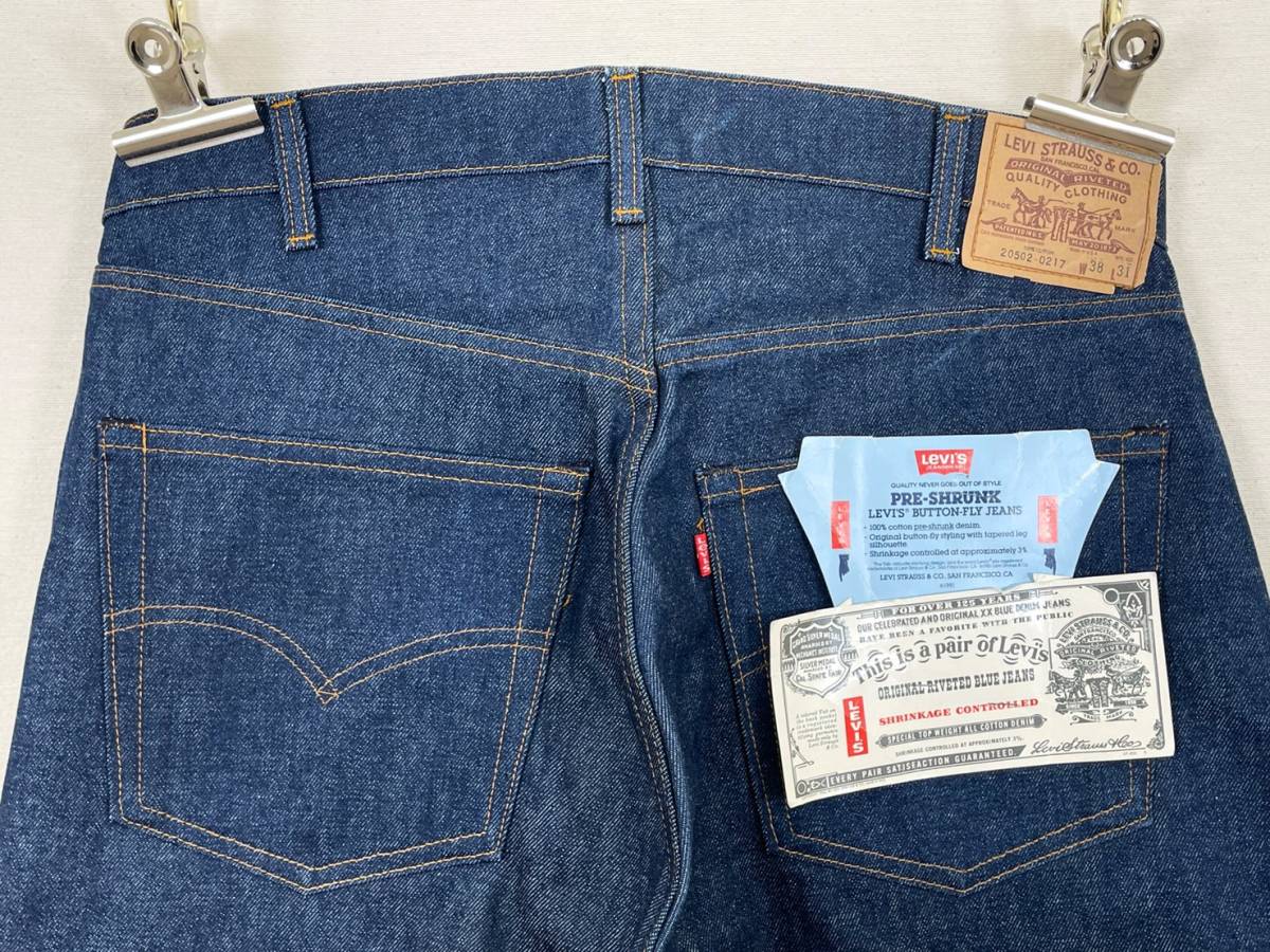2023年最新】Yahoo!オークション -rare'(ジーンズ)の中古品・新品