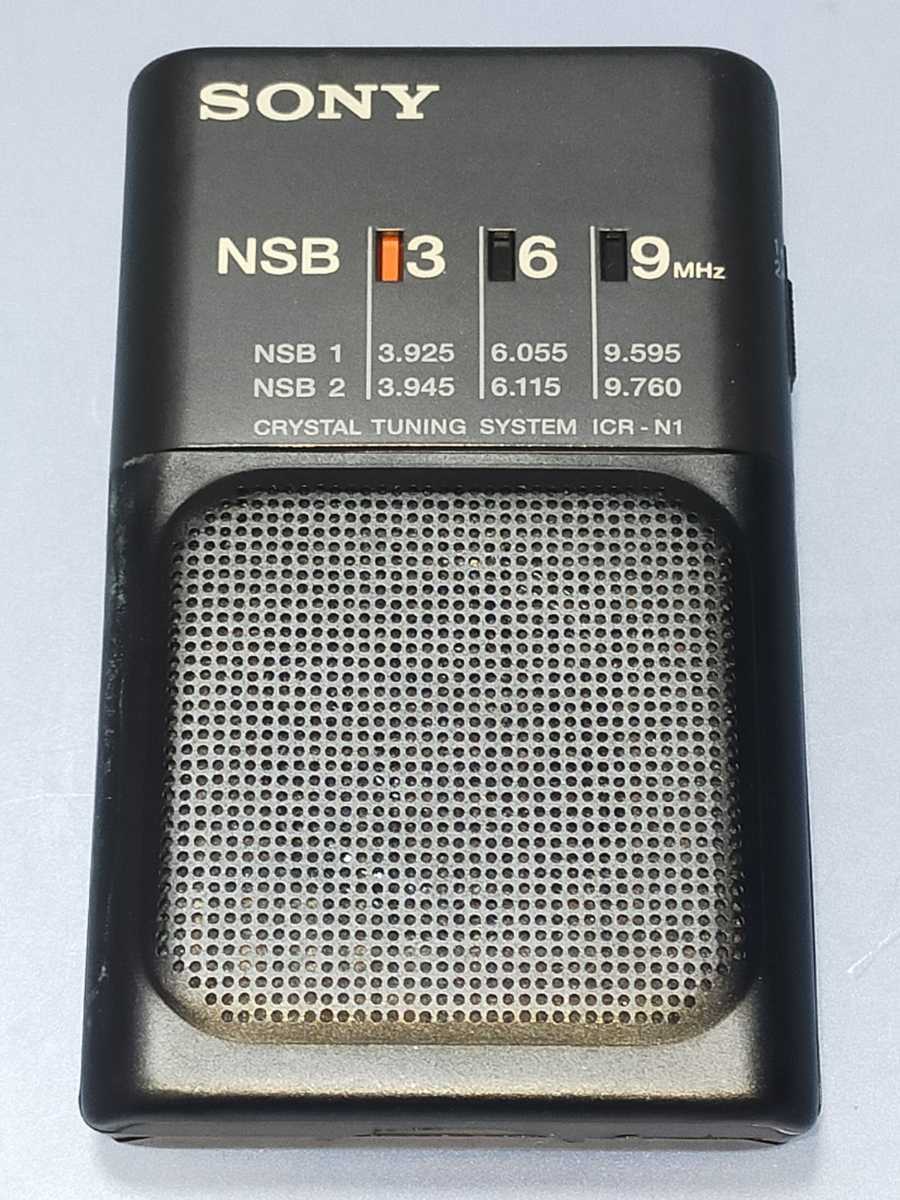 初売り】 SONY 美品 箱付 1985年10月21日生産終了 動作OK ラジオ 短波ポケット NSB2 NSB1 ICR-N1 - アンティーク -  labelians.fr