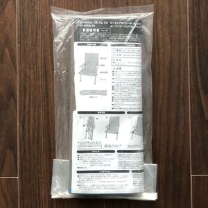 スノーピーク snow peak ローチェア30 収納ケース 新品 ポールケース用 takeチェアなどに。