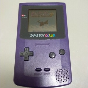 ゲームボーイカラー 本体