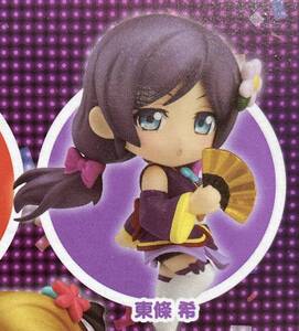 グッドスマイルカンパニー ねんどろいど 東條希 オークション比較 価格 Com グッドスマイルカンパニー ねんどろいど 東條希 オークション比較 価格 Com