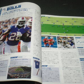 『NFL 2013 カラー写真名鑑』 American Football Magazine発行の画像6
