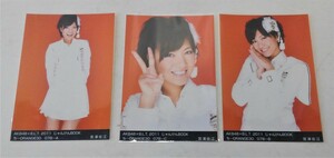 【中古品】 AKB48×B.L.T.2011 じゃんけんBOOK 生写真 宮澤佐江 3枚 【087-201221-DS-14-IZU】