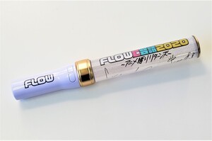 【中古】FLOW 超会議 2020 アニメ縛り リターンズ ペンライト【087-210402-TS-03-IZU】