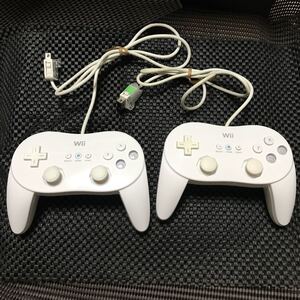 クラシックコントローラーPRO (シロ) 2本セット