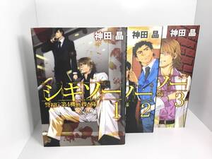 ヤフオク Nekomode00さんの出品リスト ヤフオク Nekomode00さんの出品リスト
