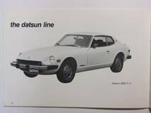 ☆☆V-4210★ 昭和51年 ダットサン 280Z/710/B210/Sportruck WinterDriving 冬の運転ガイド 洋書 ★レトロ印刷物☆☆_画像3