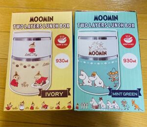 ムーミンランチボックス 2P