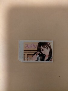 フォトカノ メモリースティック PRO デュオ (Mark2) 4GB