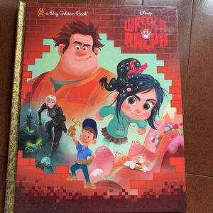 英語 絵本 wreck it Ralph
