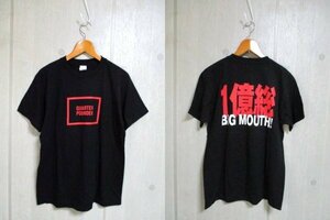 d569　クォーターパウンダー　1億総　BIG　MOUTH！　Tシャツ　サイズM　黒　35-8 　