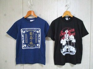 d567　SOUTHERN ALL STARS　サザンオールスターズ　Tシャツ2枚　黒　紺　51-8 　