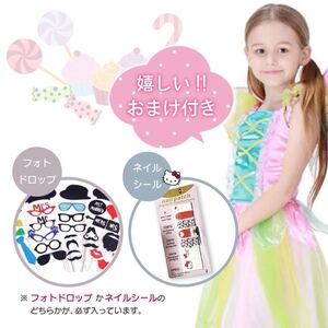 ワンピース ドレス 妖精子供 衣装 コスプレ仮装 女の子 ティンカーベル L