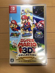 Nintendo Switch スーパーマリオ3Dコレクション