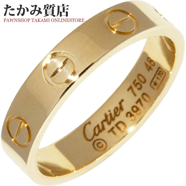 2020年のクリスマス カルティエ Cartier ミニ ラブリング 指輪 8号 K18WG D9167 リング