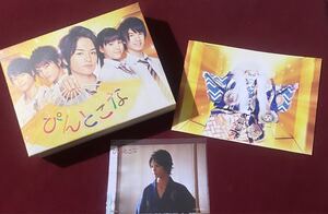 ぴんとこな DVD-BOX〈8枚組〉