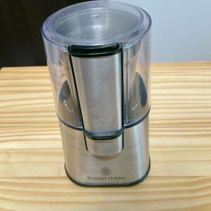 【Russell Hobbs】コーヒーグラインダー