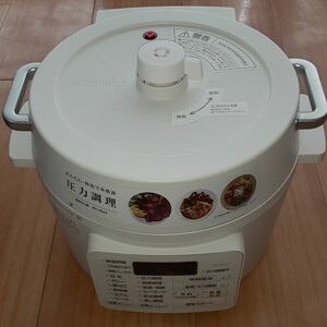 家庭用マイコン電気圧力鍋 PC-MA2-W