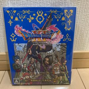 新品未開封 PS4 ドラゴンクエスト11S 過ぎ去りし時を求めて ドラゴンクエストXI過ぎ去りし時を求めて
