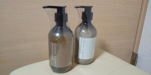 レベナオーガニック シャンプー&トリートメント セット