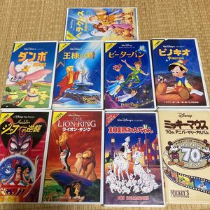 ディズニーVHSビデオ 9本