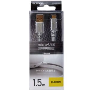 micro-USBケーブル 1.5m ワイヤレスオーディオ機器用