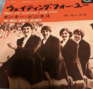 ザ・キンクス / TIRED OF WAITING FOR YOU EP キンクス/ウェイティング・フォー・ユー モンキー・ビジネス the kinks ep