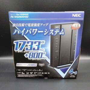 NEC Aterm 無線LANルーター PA-WG2600hs2 ハイパワーシステム