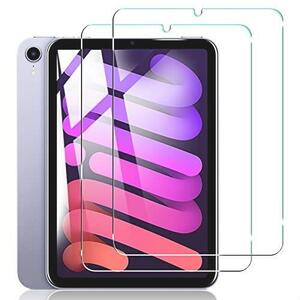 即決 iPad mini 6 専用 ガラスフィルム 旭硝子素材採用 硬度9H 自動吸着 衝撃吸収 高透過率 気泡ゼロ 指紋防止 iPad mini 6 用