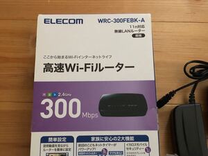エレコム無線LANルーター WRC-300FEBK-A